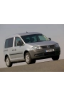 YYO Vw Caddy Kaput Amortisörü 2004-2020 (1 Adet)