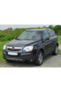 YYO Opel Antara Kaput Amortisörü 2006-2011 (2 Adet)