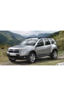 YYO Dacia Duster Bagaj Amortisörü 2010-2017 (2 Adet)