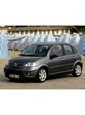 YYO Citroen C3 Bagaj Amortisörü 2002-2010 (2 Adet)