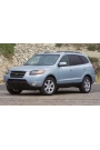 YYO Hyundai Santafe Bagaj Amortisörü 2006-2011 (2 Adet)