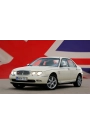 YYO Rover 75 Kaput Amortisörü 1999-2005 (2 Adet)