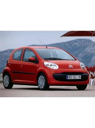 YYO Citroen C1 Bagaj Amortisörü 2005-2014 (2 Adet)