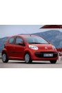 YYO Citroen C1 Bagaj Amortisörü 2005-2014 (2 Adet)