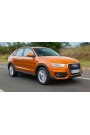 YYO Audi Q3 Bagaj Amortisörü 2012-2018 (2 Adet)