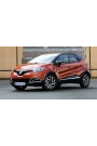 YYO Renault Captur Bagaj Amortisörü 2013-2019 (2 Adet)