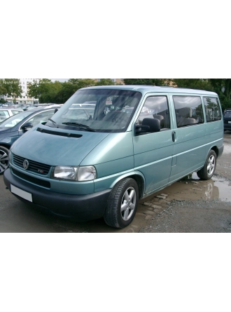 YYO Vw Caravelle Bagaj Amortisörü 1995-2003 (2 Adet)