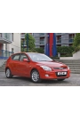 YYO Hyundai I30 Bagaj Amortisörü 2007-2012 (2 Adet)