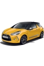 YYO Ds 3 Bagaj Amortisörü 2015-2019 (2 Adet)