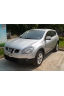 YYO Nissan Qashqai Bagaj Amortisörü 2007-2013 (2 Adet)
