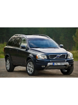 YYO Volvo XC90 Bagaj Amortisörü 2002-2012 (2 Adet)