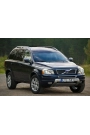 YYO Volvo XC90 Bagaj Amortisörü 2002-2012 (2 Adet)