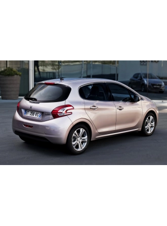YYO Peugeot 208 Bagaj Amortisörü 2012-2019 (2 Adet)