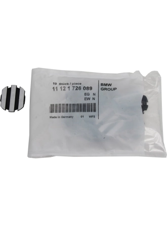 Bmw 5 Serisi E60 Kasa Motor Üst Zebra Kapağı Orijinal (11121726089-4)