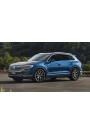 YYO Vw Touareg Kaput Amortisörü 2018- ve Sonrası (2 Adet)