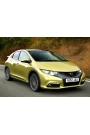 YYO Honda Civic Hb. Bagaj Amortisörü 2013-2016 (2 Adet)