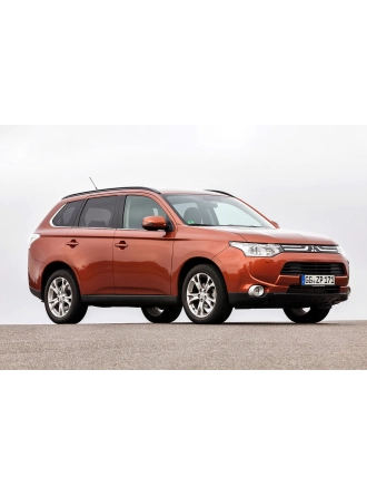 YYO Mitsubishi Outlander Bagaj Amortisörü 2012- ve Sonrası (2 Adet)