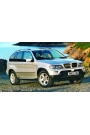 YYO Bmw X5 (E53) Bagaj Amortisörü 2000-2006 (2 Adet)