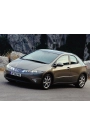 YYO Honda Civic Hb. Bagaj Amortisörü 2006-2012 (2 Adet)