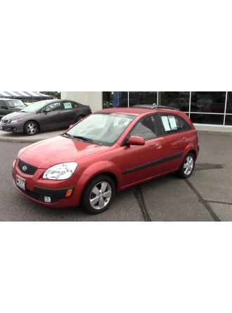YYO Kia Rio Hb. Bagaj Amortisörü 2006-2011 (2 Adet)