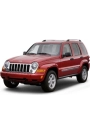 YYO Cherokee Liberty (Kj) Kaput Amortisörü 2001-2008 (2 Adet)
