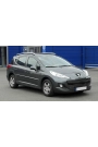YYO Peugeot 207 Sw. Bagaj Amortisörü 2007-2013 (2 Adet)