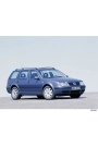 YYO Vw Bora Variant Bagaj Amortisörü 1998-2005 (2 Adet)