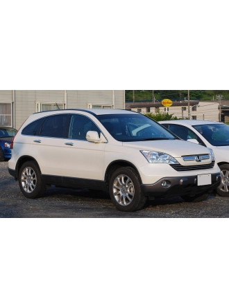 YYO Honda Cr-V Bagaj Amortisörü 2007-2012 (2 Adet)