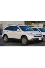 YYO Honda Cr-V Bagaj Amortisörü 2007-2012 (2 Adet)