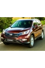 YYO Honda Cr-V Bagaj Amortisörü 2013-2018 (2 Adet)