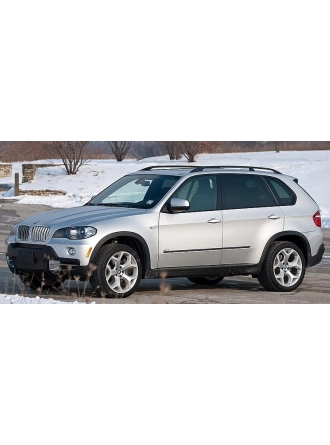 YYO Bmw X5 (E70) Kaput Amortisörü 2006-2013 (2 Adet)