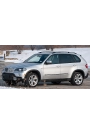 YYO Bmw X5 (E70) Kaput Amortisörü 2006-2013 (2 Adet)