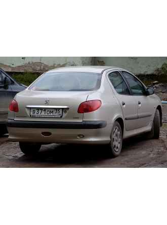 YYO Peugeot 206 Sedan Bagaj Amortisörü 2007-2011 (2 Adet)