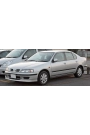 YYO Nissan Primera Sedan Bagaj Amortisörü 1995-2002 (2 Adet)