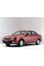 YYO Nissan Primera Sedan Bagaj Amortisörü 1995-2002 (2 Adet)