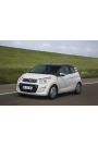YYO Citroen C1 Bagaj Amortisörü 2014 ve Sonrası (2 Adet)