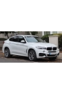YYO Bmw X6 (F16) Kaput Amortisörü 2014-2019 (2 Adet)