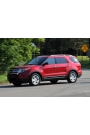 YYO Ford Explorer Bagaj Amortisörü 2010- ve Sonrası (2 Adet)