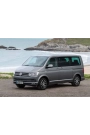 YYO Vw Caravelle Bagaj Amortisörü 2015- ve Sonrası (2 Adet)