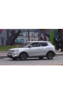 YYO Ssangyong Tivoli Bagaj Amortisörü 2015- ve Sonrası (2 Adet)