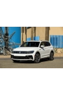 YYO Vw Tiguan Kaput Amortisörü 2016- ve Sonrası (1 Adet)