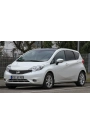 YYO Nissan Note Bagaj Amortisörü 2013 ve Sonrası (2 Adet)