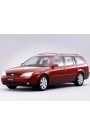 YYO Ford Mondeo Sw. Bagaj Amortisörü 2000-2007 (2 Adet)
