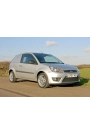 YYO Ford Fiesta Van Bagaj Amortisörü 2002-2008 (2 Adet)