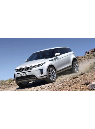 YYO Land Rover Evoque Kaput Amortisörü 2019- ve Sonrası (2 Adet)