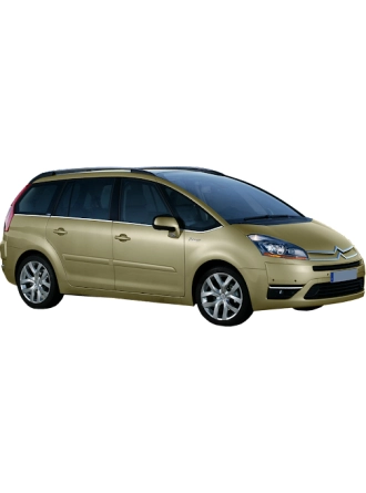 YYO Citroen C4 Grand Picasso Bagaj Amortisörü 2006-2013 (2 Adet)