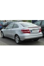 YYO Mercedes Clc Serisi (CL203) Bagaj Amortisörü 2008-2011 (2 Adet)