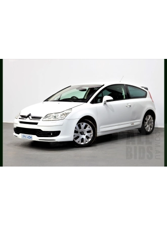 YYO Citroen C4 Vtr / Vts Bagaj Amortisörü 2004-2011 (2 Adet)