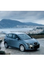 Gkl Güneşlik Tutucusu Klips Bej Seat Altea 2004-2008 3B0857561B