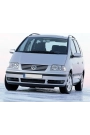 Gkl Güneşlik Tutucusu Klips Bej Vw Sharan 1996-2016 3B0857561B